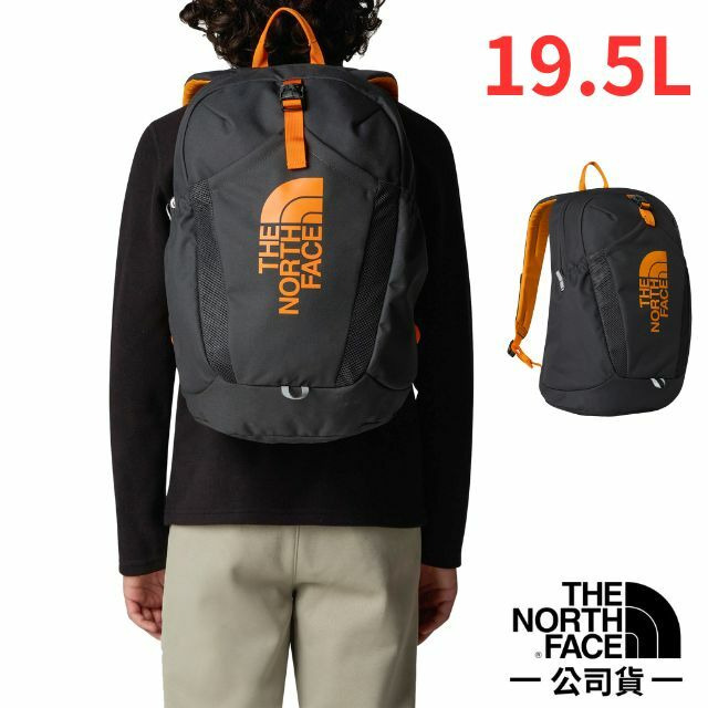【The North Face】兒童/青少年 Youth Mini 後背包19.5L/52VX-AOX 瀝青灰/錐體橙✿30E010